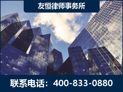 百色-继承律师