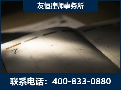 百色-虚开增值税发票律师