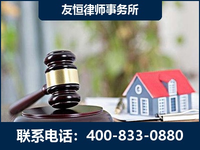 百色-万保险合同欺诈撤销案
