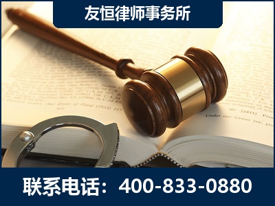百色-某著名培训机构诈骗案