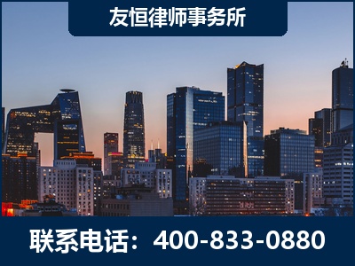 百色-刑事辩护律师---郑祥律师