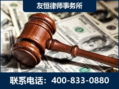 百色-李某委托型诈骗案