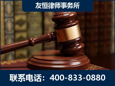 百色-杨凌波律师
