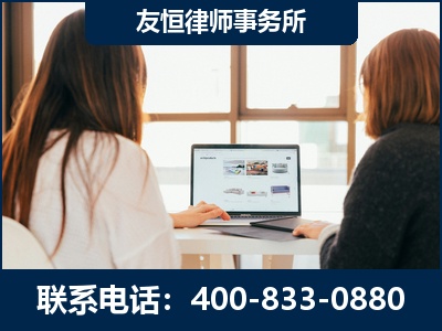 百色-职务犯罪律师