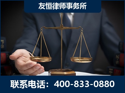 百色-虚开增值税发票律师----郑祥律师