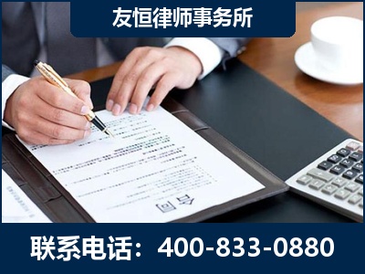 百色-销售代理合同减损一亿元案