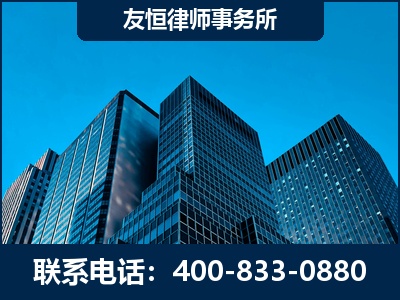 百色-刑事律师