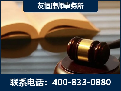 百色-刑事律师----郑祥律师