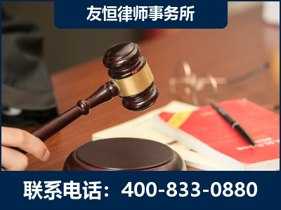 百色-经济适用房借名买房过户案
