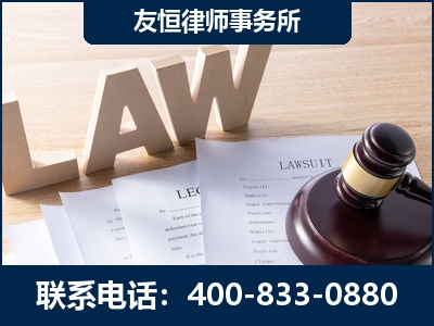 百色-伪造婚内五百万债务离婚案